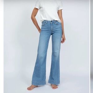 ASKK NY Juniper Keel Over Blue Jeans